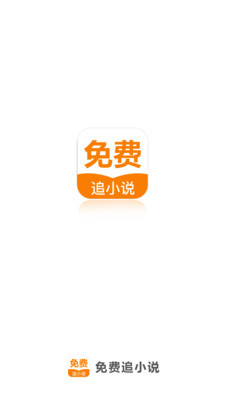 菲律宾绿卡移民中介(绿卡移民指导)